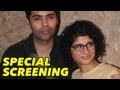 Watch Ship Of Theseus: Special Screening