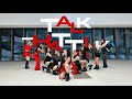 TWICE (트와이스) "TALK THAT TALK" Dance Cover by ALPHA