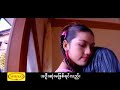 ☺ Myanmar Karaoke ☻ I hope you all enjoy!!