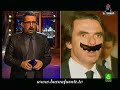 BUENAFUENTE 404 - El bigote de Aznar