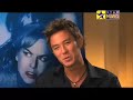 Star Movies VIP Access: The Invasion Nicole Kidman Interview