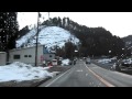 Real Life Japan 9: Road Trip, Japanese Restaurant, Onsen