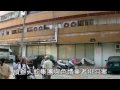 嫖中國大陸中共賣淫女 害台灣男子墜樓身亡