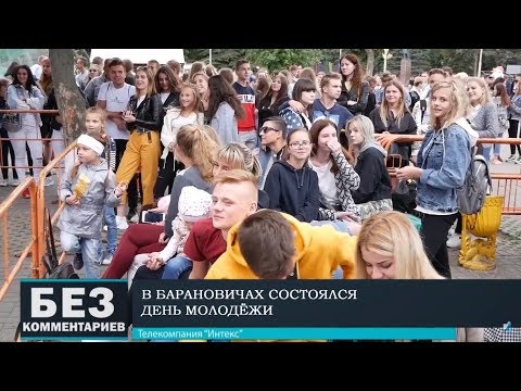 Без комментариев. 01.07.19.