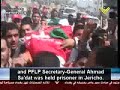 Al-Manar TV Program on PFLP and Abu Ali Mustafa Brigades Al-Manar TV Program on PFLP and Abu Ali Mustafa Brigades