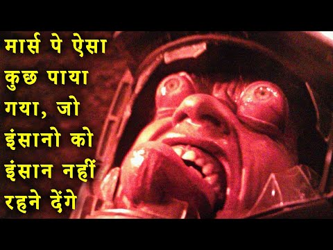 The Last Days on Mars Explained in Hindi | The Last Days on Mars 2013 Movie Ending Explain हिंदी मे