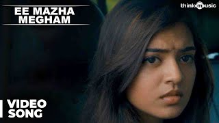 Ee Mazha Megham Official Full Video Song - Ohm Sha