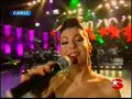 112 yaz 3004 e gönder