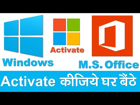 KMSAuto Net Download 2016