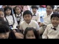 Aoba-Japan International School Part 2