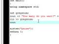 C++ Tutorial - 5 - cin and User Input