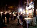 Xian Moslim Kwartier Markt 1 Xian Moslim Kwartier Markt 1