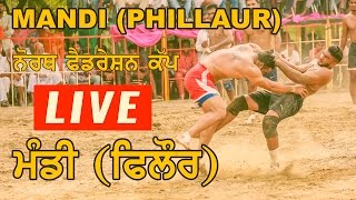 Mandi (Phillaur) North India Federation Kabaddi Cup 22 Feb 2017