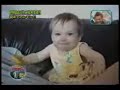 bile baby makan lemon