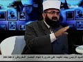 الرد على فتاوى تكفير الأحمدية -4 برنامج "بدون لف ودوران"
