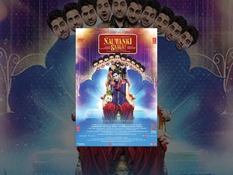 Nautanki Saala wallpaper