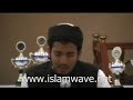 Surah Al-Mulk (Ayah 01 to 10) By Ilyas Abdul-Aleem Surah Al-Mulk (Ayah 01 to 10) By Ilyas Abdul-Aleem