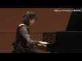 Sinfonische Etüden Op.13 / R.Schumann 演奏：金沢 智海