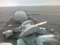 firing off a missile off the north west coast of scotland last year.