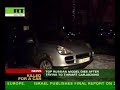 All for a Porsche: model dies in carjacking All for a Porsche: model dies in carjacking