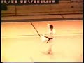 Kata Seipai