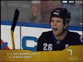 Top 10 Plays By Lecavalier & St Louis -DayWalk3r