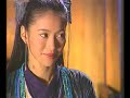 笑傲江湖(任賢齊版)43-2