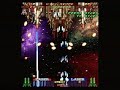 Layer Section (Sega Saturn)