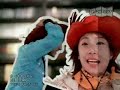 EE Jump - Ikina Rhythm!