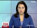 Видеоновость На Азовcком море в ледяном плену оказался сухогруз "Авак-1" 