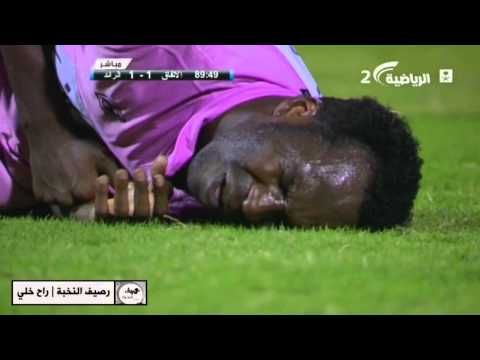 Αποβολή στο δίλεπτο! (ΒΙΝΤΕΟ)