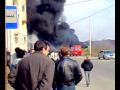 Просмотр видео