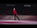 Jeffrey Buttle - SOI 2010