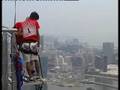 Bunjee Jump