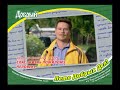 Dobry_LetoDD_otchet_01