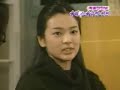 Autumn Fairytale Main Cast Interview - 3 Autumn Fairytale Main Cast Interview - 3