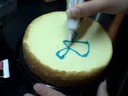 Mana Cake! The Making Of...