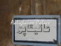 Nadia & Nasim in Ancient Persia: Part I, Isfahan