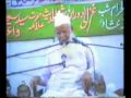 syed ahmad saeed kazmi (tohed aur resalat)-part-10-