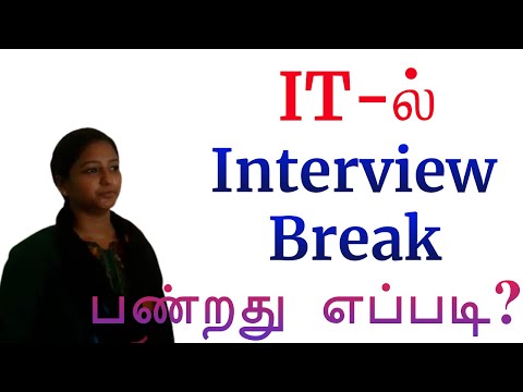 how to provide software updates