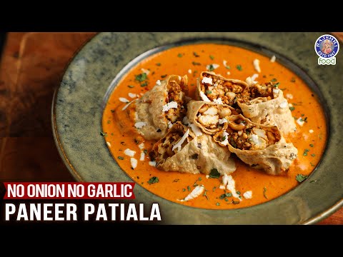 No Onion No Garlic Paneer Patiala Recipe | How to make Yum Jain Paneer Patiala | Chef Ruchi Bharani