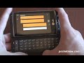 For more smartphone news and review: is.gd Here's a look at the text messaging application on a Windows Phone 7 development device