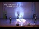 2008년 9월 9일 열린 경기사회복지가요제입니다.승가원자비복지타운 직원들이 불렀습니다.