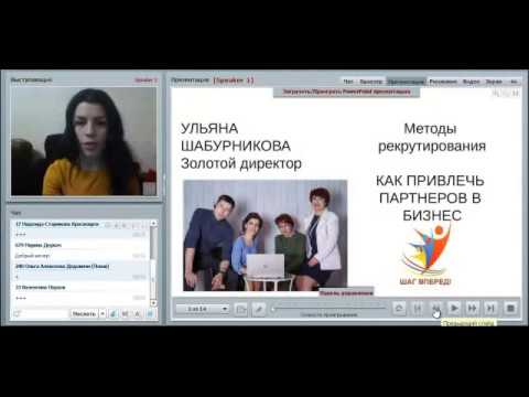 YouTube Трейлер