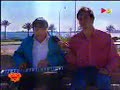 Cardenas y Manolo Vera (I)
