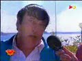 Cardenas y Manolo Vera (I)