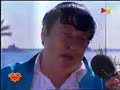 Cardenas y Manolo Vera (I)