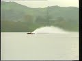 Ladybug World GP Hydro speed record Ladybug World GP Hydro speed record