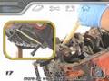 Piston Removal Video -Motor Engine Building & Car Repair DVD
