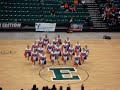 2007 Mid American Pom Pon State Champs Garden City